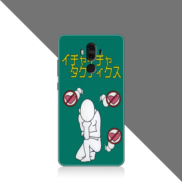 mobile phone case suitable for fire shadow intimate paradise huawei p9plus glory 8v9 silicone mate8 / 9 tide 10p
mobile phone case suitable for fire shadow intimate paradise huawei p9plus glory 8v9 silicone mate8 / 9 tide 10p