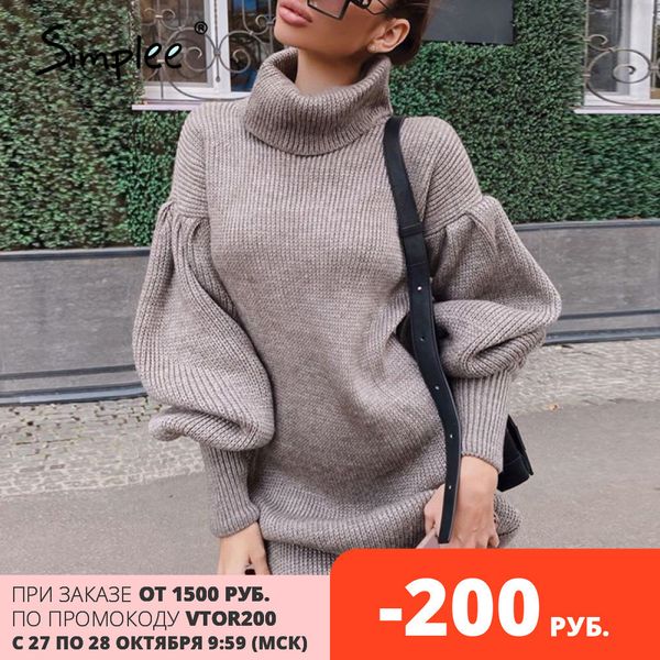 simplee elegant high neck knitted dress loose lantern sleeve straight tube dress 8 color office dress autumn winter 201029, Black;gray
simplee elegant high neck knitted dress loose lantern sleeve straight tube dress 8 color office dress autumn winter 201029, Black;gray
