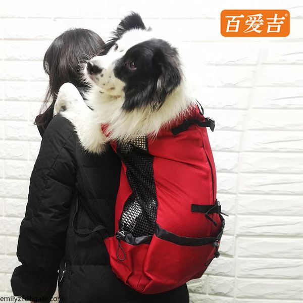 pet loaning dog carrier cat cather dog рюкзак сетка ткань путешествия сумка сундук упаковка дышащая собака транспортный рюкзак для животных
pet loaning dog carrier cat cather dog рюкзак сетка ткань путешествия сумка сундук упаковка дышащая собака транспортный рюкзак для животных