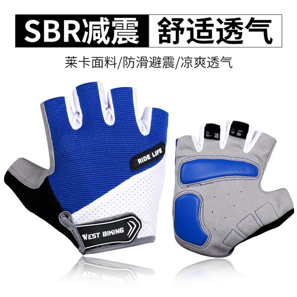 road mountain bike riding men's women's Half short Finger Bicycle gloves for ventilation and shock
road mountain bike riding men's women's Half short Finger Bicycle gloves for ventilation and shock