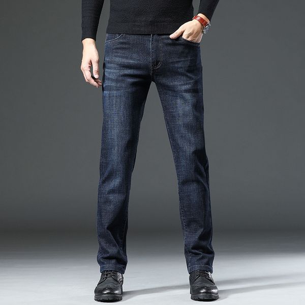 autumn 2020 jeans korean version thick men's versatile net red long pants slim straight tube fashion, Blue
autumn 2020 jeans korean version thick men's versatile net red long pants slim straight tube fashion, Blue
