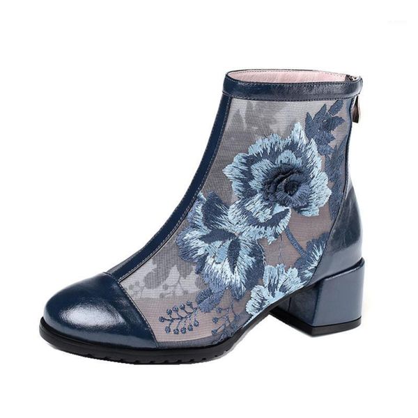 yourseason ladies summer boots genuine leather round toe zip 2020 handmade leisure platform autumn retro flower embroider shoes1, Black
yourseason ladies summer boots genuine leather round toe zip 2020 handmade leisure platform autumn retro flower embroider shoes1, Black