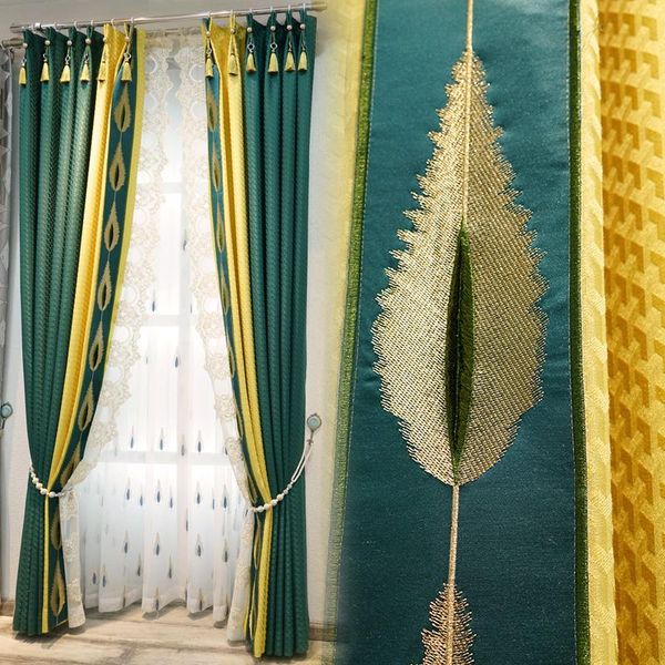 curtain & drapes modern simple luxury high precision nordic living room bedroom american end products custom jacquard cloth
curtain & drapes modern simple luxury high precision nordic living room bedroom american end products custom jacquard cloth