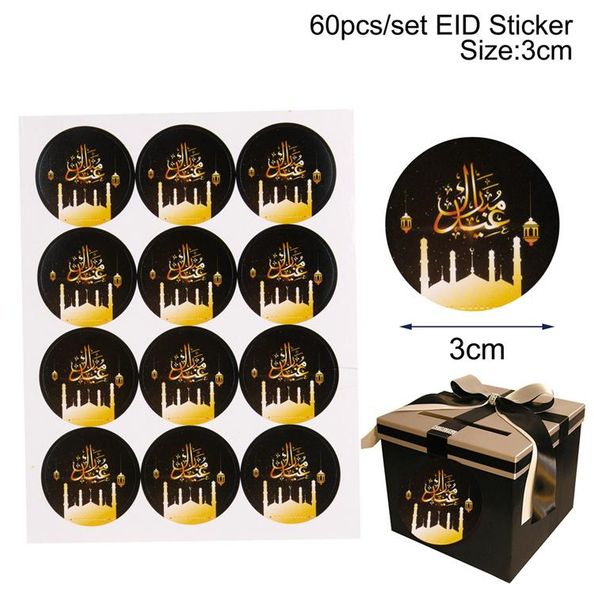 fengrise 60pcs ид подарочная коробка этикетка бумажного мешка печать ид мубарак украшение исламская мусульманская партия поставка рамадан ид
fengrise 60pcs ид подарочная коробка этикетка бумажного мешка печать ид мубарак украшение исламская мусульманская партия поставка рамадан ид