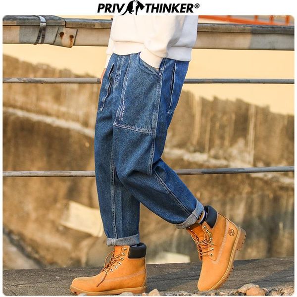 men's jeans men pockets harem pants 2021 mens japan streetwear hip hop denim ankle-length male fashion blue jeans1
men's jeans men pockets harem pants 2021 mens japan streetwear hip hop denim ankle-length male fashion blue jeans1