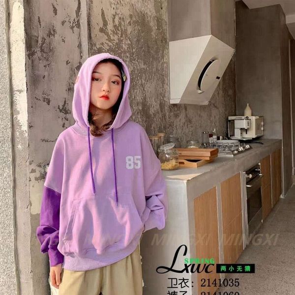 hooded 2021 ruitongge sweater children's purple spring new cuhk hoodie digital et xnq3, Black
hooded 2021 ruitongge sweater children's purple spring new cuhk hoodie digital et xnq3, Black