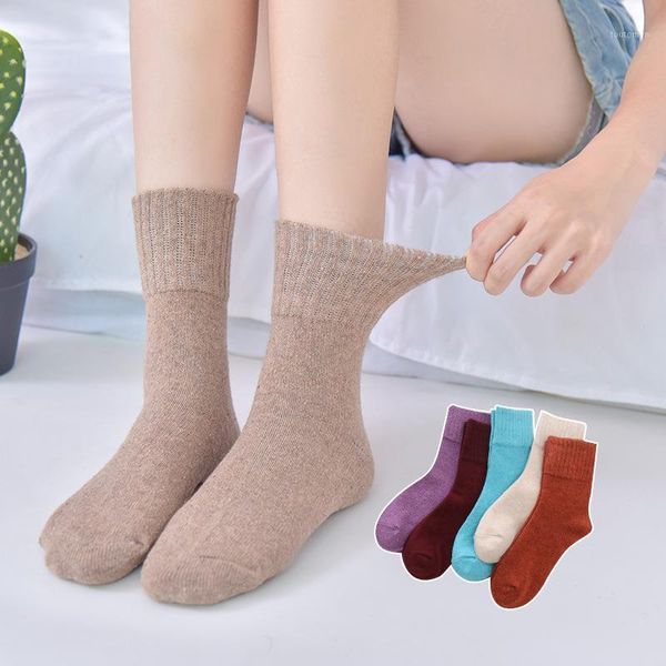 20 pairs/set socks women's thick wool socks women's japanese cotton solid color kawai set wholesale1, Black;white
20 pairs/set socks women's thick wool socks women's japanese cotton solid color kawai set wholesale1, Black;white