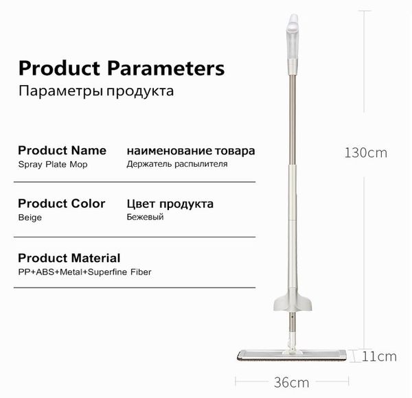 new design spray mop for house cleaning big flat floor mops with microfibre cloth replace squeeze water mop tile clean bbyntz lg2010
new design spray mop for house cleaning big flat floor mops with microfibre cloth replace squeeze water mop tile clean bbyntz lg2010