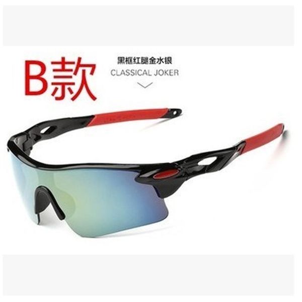 anti fogging eyes fishing motorcycle running dead flying road vehicle riding goggles can wear glasses to prevent rain and dust cycling
anti fogging eyes fishing motorcycle running dead flying road vehicle riding goggles can wear glasses to prevent rain and dust cycling