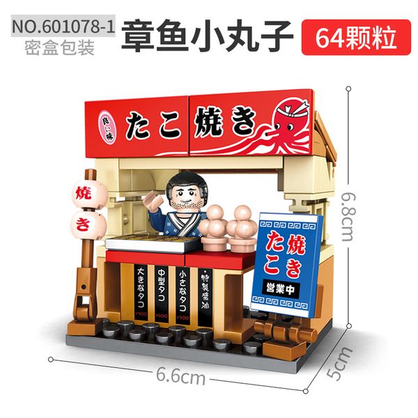sakura building block japanese street view early childhood education jigsaw puzzle assembly toys for kid play
sakura building block japanese street view early childhood education jigsaw puzzle assembly toys for kid play