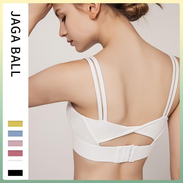 sports underwear women's back shockproof running fitness bra gathering shaping quick-drying clothes yoga vest, White;black
sports underwear women's back shockproof running fitness bra gathering shaping quick-drying clothes yoga vest, White;black