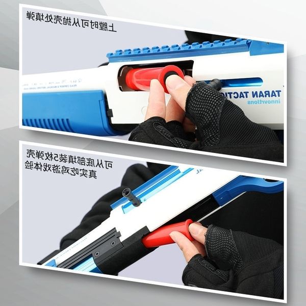 58udlm1887 shell throwing soft toy gun lever boy sun simulation spray governor winchester
58udlm1887 shell throwing soft toy gun lever boy sun simulation spray governor winchester