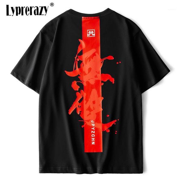 lyprerazy chinese character printed streetwear black t shirts men summer short sleeve hip hop t-shirt harajuku cotton hk1, White;black
lyprerazy chinese character printed streetwear black t shirts men summer short sleeve hip hop t-shirt harajuku cotton hk1, White;black
