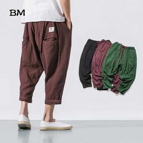 men's pants chinese style black linen cropped trousers 2021 ethnic harem mens baggy summer japanese loose joggers1
men's pants chinese style black linen cropped trousers 2021 ethnic harem mens baggy summer japanese loose joggers1