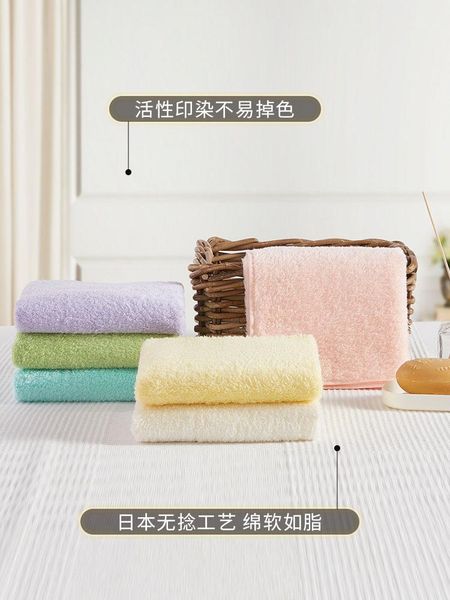 absorbent microfiber towel 100 cotton set bath towels adults toallas toalha de banho household products jj60mj1
absorbent microfiber towel 100 cotton set bath towels adults toallas toalha de banho household products jj60mj1