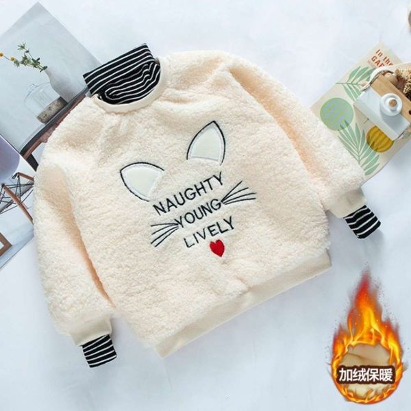 korean winter 2020 girls' new plush sweater zhongda foreign sle children's hoodie fvs1, Black
korean winter 2020 girls' new plush sweater zhongda foreign sle children's hoodie fvs1, Black