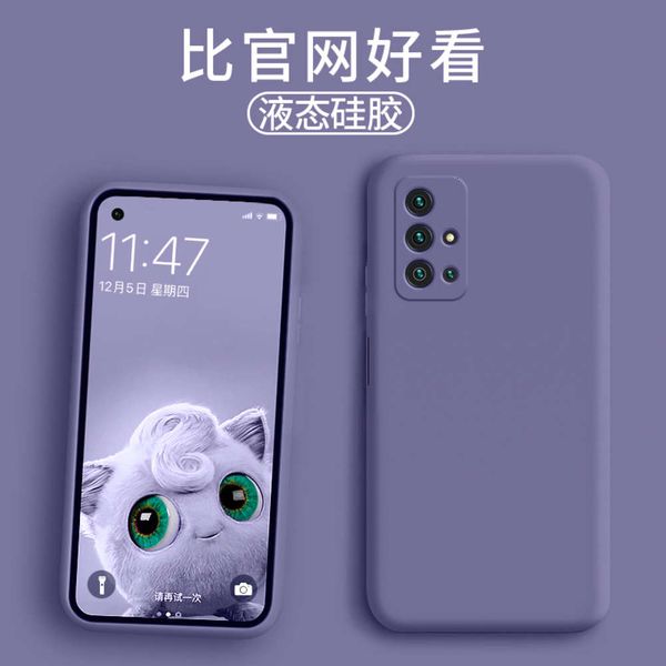 liquid silica gel huawei 30s mobile phone case v30 x10 ultra thin 30 protective cover v30pro all inclusive glory 30pro
liquid silica gel huawei 30s mobile phone case v30 x10 ultra thin 30 protective cover v30pro all inclusive glory 30pro