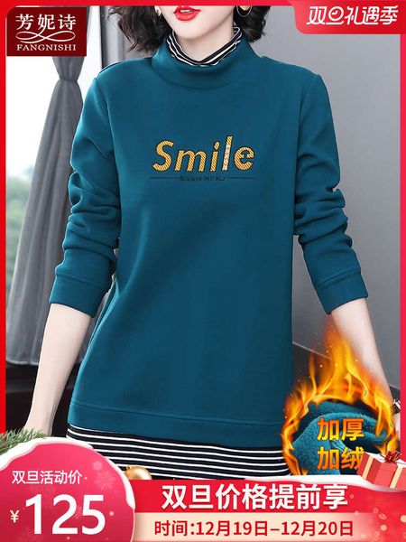autumn 2020 new mother's high collar bottoming sweater women's plush medium and long foreign style winter, Black
autumn 2020 new mother's high collar bottoming sweater women's plush medium and long foreign style winter, Black