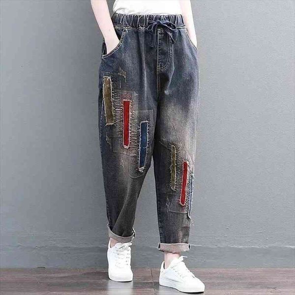 denim patch embroidery elastic waist harem pants women retro loose plus fat plus size jeans lady high waist l125, Blue
denim patch embroidery elastic waist harem pants women retro loose plus fat plus size jeans lady high waist l125, Blue