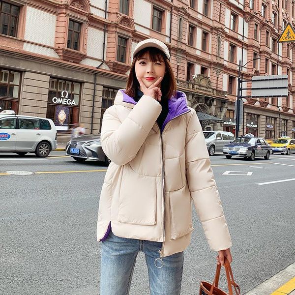 2019 short fashion casual women winter jacket cotton padded warm thicken ladies color matching design coats parka womens jackets1, Black
2019 short fashion casual women winter jacket cotton padded warm thicken ladies color matching design coats parka womens jackets1, Black