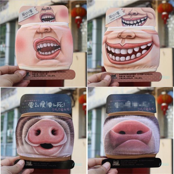 factory45k7cotton mouth dustproof cartoon face cute mask 3d pig mask personality washable for women m5jyb 0x8g
factory45k7cotton mouth dustproof cartoon face cute mask 3d pig mask personality washable for women m5jyb 0x8g