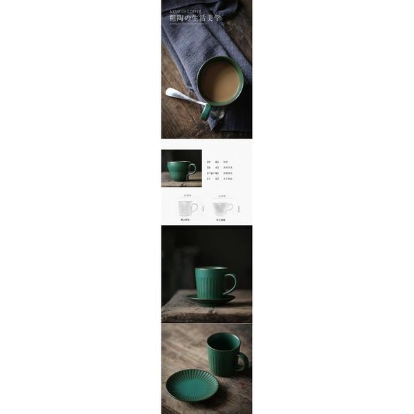 200ml ceramic coffee cup japanese style teacup water cup stoneware ceramic kungfu teacup whit plate cuisine d bbyech
200ml ceramic coffee cup japanese style teacup water cup stoneware ceramic kungfu teacup whit plate cuisine d bbyech