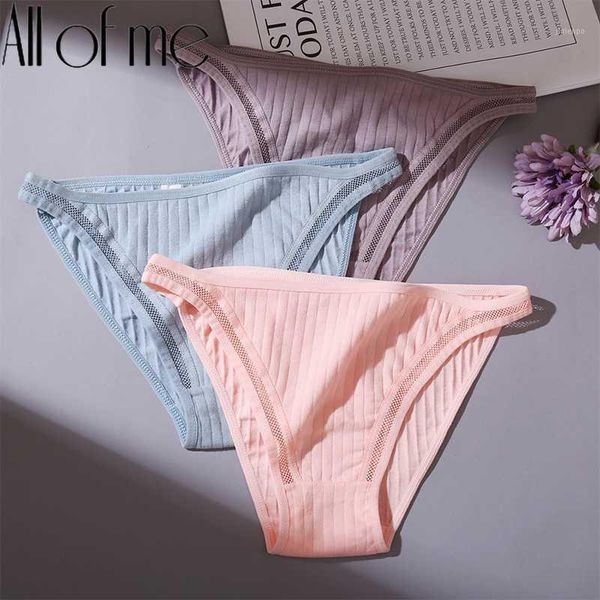 women cotton thongs breathable panties female hollow out underwear ladies solid color casual lingerie girls briefs summer1, Black;pink
women cotton thongs breathable panties female hollow out underwear ladies solid color casual lingerie girls briefs summer1, Black;pink