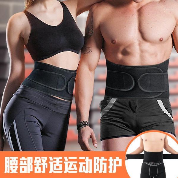 waist support trainers professional sports belt protection training basketball weightlifting fitness abdominal girdle tactical gym1, Black;gray
waist support trainers professional sports belt protection training basketball weightlifting fitness abdominal girdle tactical gym1, Black;gray