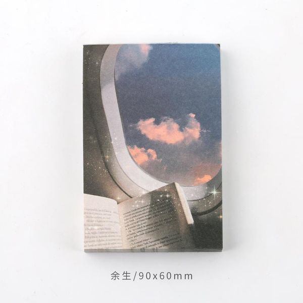 200 loose leaf notepad for pgraphy simple notepad art life notepad recycle notebook diary with base wmtuya bdesybag
200 loose leaf notepad for pgraphy simple notepad art life notepad recycle notebook diary with base wmtuya bdesybag