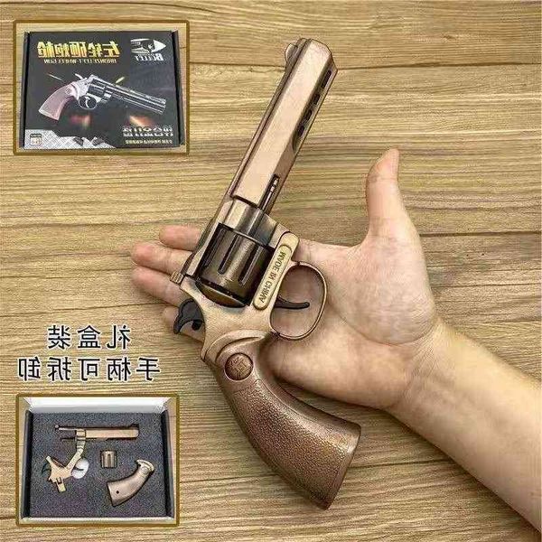 23left wheel children's toy all metal paper gun smashing 8090 nostalgic toys 1.2 05 non launch
23left wheel children's toy all metal paper gun smashing 8090 nostalgic toys 1.2 05 non launch