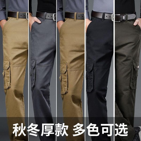 men's pants men casual cargo classic outdoor hikingtrekking army tactical sweatpants camouflage multi pocket trousers 29-42, Black
men's pants men casual cargo classic outdoor hikingtrekking army tactical sweatpants camouflage multi pocket trousers 29-42, Black