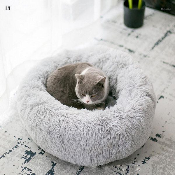 round pet dog bed soft and fluffy comfortable and breathable cat dog kennel plush donut pet house beds for large dogs1
round pet dog bed soft and fluffy comfortable and breathable cat dog kennel plush donut pet house beds for large dogs1
