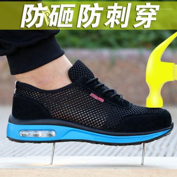 man puncture-resistant steel toe caps work shoes safety shoes black mesh cloth wear resistant breathable male work boots 35-461
man puncture-resistant steel toe caps work shoes safety shoes black mesh cloth wear resistant breathable male work boots 35-461