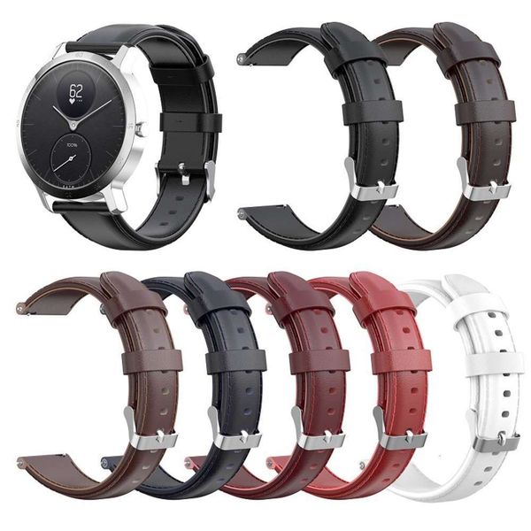 hr suitable 40mm for nokia steel / 36mm watch oil wax real belt wristband, Slivery;brown
hr suitable 40mm for nokia steel / 36mm watch oil wax real belt wristband, Slivery;brown