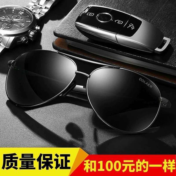 german technology day and with color changing men's polarized sunglasses night vision driving glasses fashion trend
german technology day and with color changing men's polarized sunglasses night vision driving glasses fashion trend