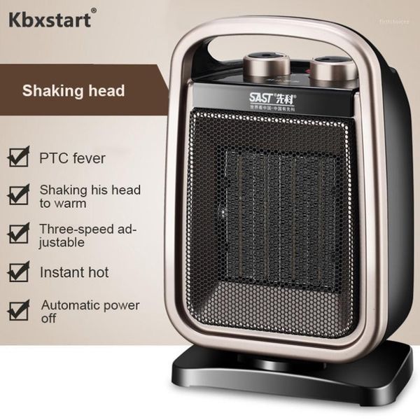 smart electric heaters 220w speed heat heater winter household small vertical wide angle shaking head 3 adjustment energy saving warmer 1800
smart electric heaters 220w speed heat heater winter household small vertical wide angle shaking head 3 adjustment energy saving warmer 1800