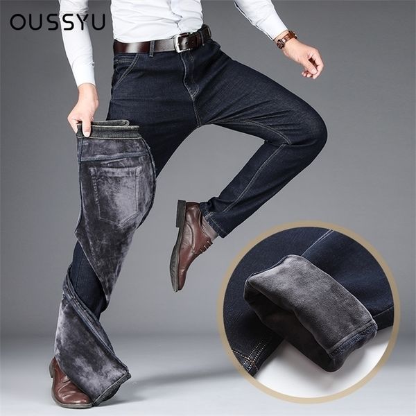 winter warm fleece jeans men straight fit stretch cotton thick velvet pants blue black casual trousers male plus size 28-40 220312
winter warm fleece jeans men straight fit stretch cotton thick velvet pants blue black casual trousers male plus size 28-40 220312
