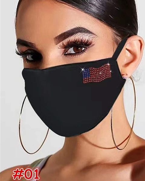 diamond face mask designer queen kind usa bling mask dust-proof rhinestone mouth mask washable personalized night market
diamond face mask designer queen kind usa bling mask dust-proof rhinestone mouth mask washable personalized night market