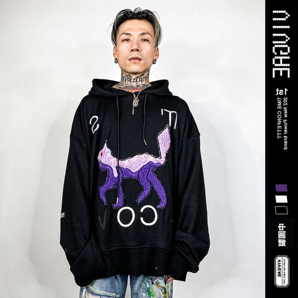 vivgae wear color contrast popular print loose hip hop abie lovers men's sweater, Black
vivgae wear color contrast popular print loose hip hop abie lovers men's sweater, Black