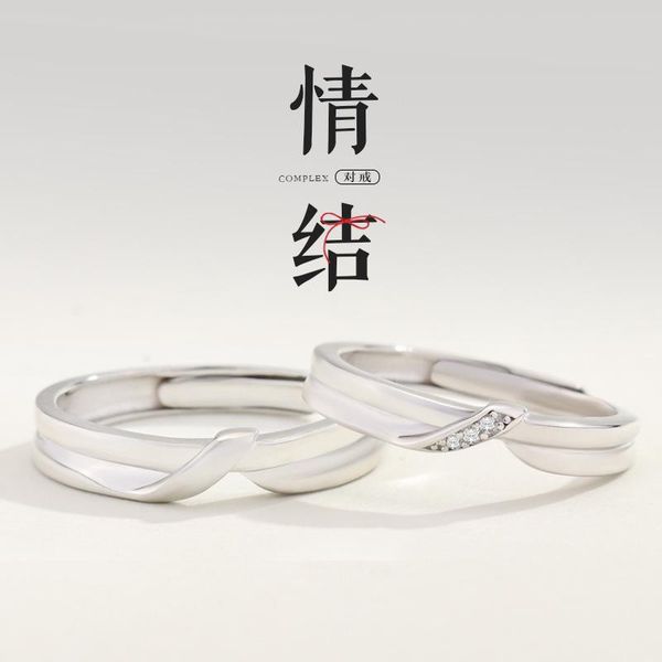 cluster rings budrovky valentine's knot 100% s925 sterling silver couple's pair of men's and women's ring design letteri, Golden;silver
cluster rings budrovky valentine's knot 100% s925 sterling silver couple's pair of men's and women's ring design letteri, Golden;silver