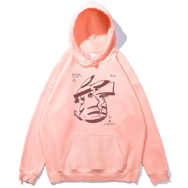 2021 harajuku hoodie streetwear oversize women / men fleece thicken colors cute totoro pink hoodies sweatshirt hipster c1212, Black
2021 harajuku hoodie streetwear oversize women / men fleece thicken colors cute totoro pink hoodies sweatshirt hipster c1212, Black