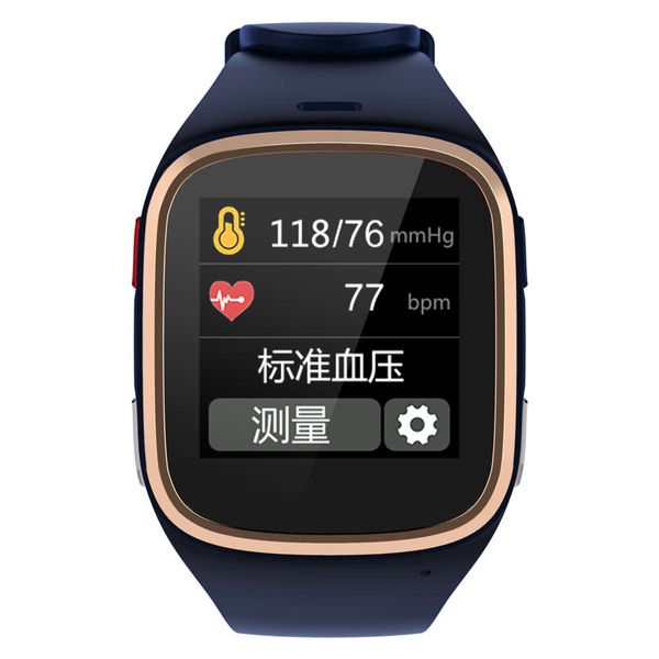 elderly positioning telephone intelligent bracelet grade blood prsure heart rate electrocardiogram atrial fibrillation health watch5
elderly positioning telephone intelligent bracelet grade blood prsure heart rate electrocardiogram atrial fibrillation health watch5