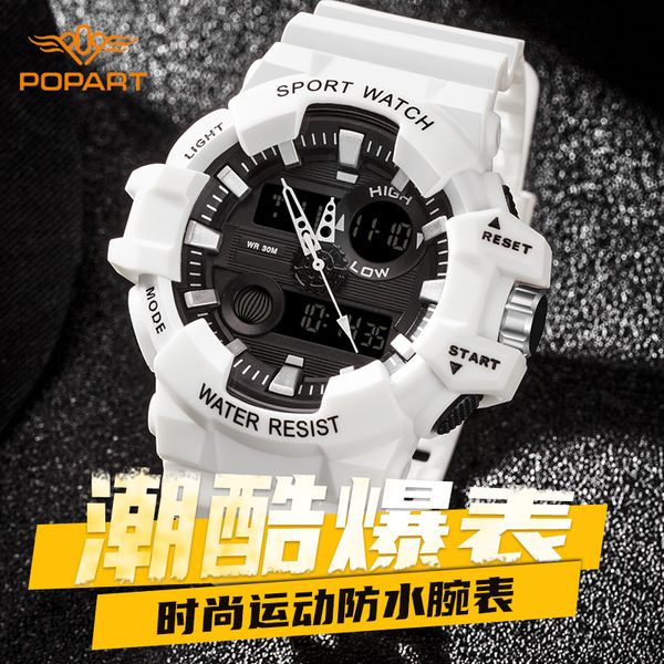 men's electronic student trend youth junior high school waterproof sports mechanical watch female anti fall children boy
men's electronic student trend youth junior high school waterproof sports mechanical watch female anti fall children boy