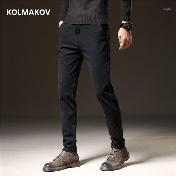 2020 new arrival men trousers straight smart casual pants men, fashion classic elastic men's trousers1, Black
2020 new arrival men trousers straight smart casual pants men, fashion classic elastic men's trousers1, Black