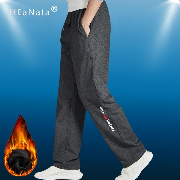men sweatpant trousers autumn winter plus warm pants sport loose running fitness straight breathable jogging tennis soccer play c1201, Black
men sweatpant trousers autumn winter plus warm pants sport loose running fitness straight breathable jogging tennis soccer play c1201, Black