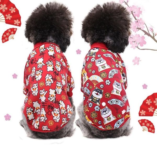 pet dog clothes animal clothings dogs super small clothing cute husky cat print autumn winter warm japanese upset ropa perro
pet dog clothes animal clothings dogs super small clothing cute husky cat print autumn winter warm japanese upset ropa perro