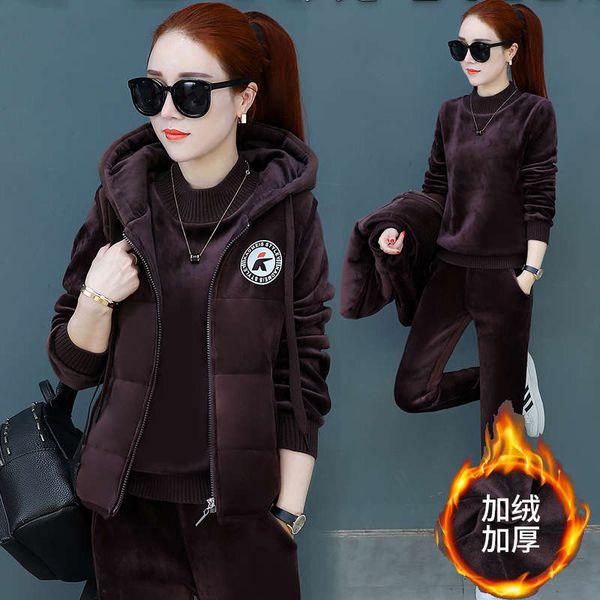 gold velvet sports suit women's autumn and winter fashion brand loose plush thickened sweater leisure three piece set, Gray
gold velvet sports suit women's autumn and winter fashion brand loose plush thickened sweater leisure three piece set, Gray