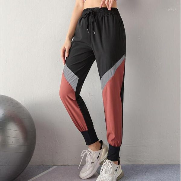yoga outfits 2021 women quick dry gym sport pants reflective splice fitness joggers female high wasit loose breathable running pants1, White;red
yoga outfits 2021 women quick dry gym sport pants reflective splice fitness joggers female high wasit loose breathable running pants1, White;red