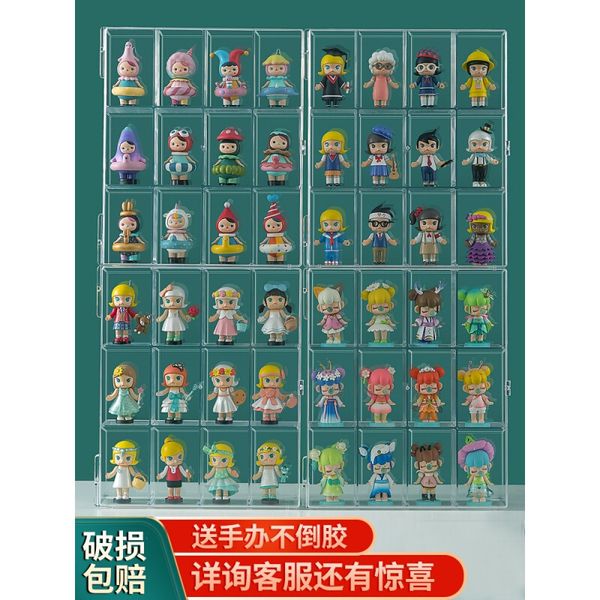 iju4hblind display stand single bubble maat acrylic storage box popmrt hand-made doll transparent can9kjyu, Silver
iju4hblind display stand single bubble maat acrylic storage box popmrt hand-made doll transparent can9kjyu, Silver