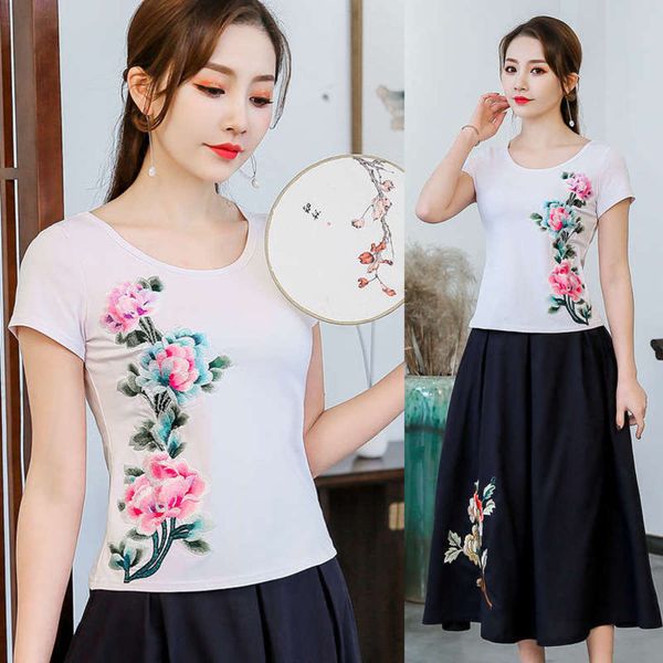 round a6596509# new women's national embroidered neck short sleeve t-shirt, Black;gray
round a6596509# new women's national embroidered neck short sleeve t-shirt, Black;gray